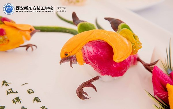 2项金奖