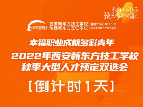 助力500余名毕业生高质量就业