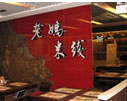 同题参见