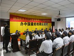 距离咸阳市中心亦只有15公里
