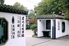同类内容