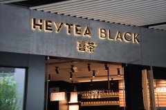 避免被站外镜像带偏