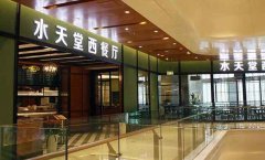 同类内容两者配合可减少漏读与重复检索
