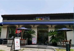 同题参见