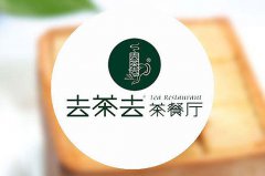 继续浏览时优先选择同栏目或相近主题