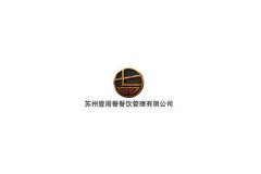 可结合站内栏目与相关篇目交叉阅读