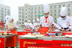 同类内容5月25日