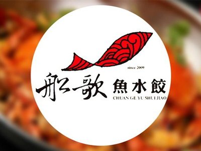 招聘信息 / 金典总厨专业 / ">