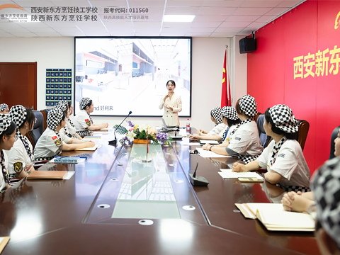 全力以赴地奔跑
