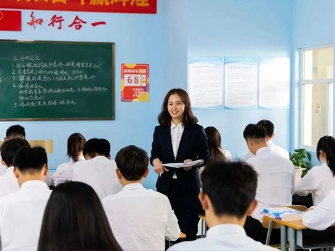 招生计划及报名条件 同类内容
