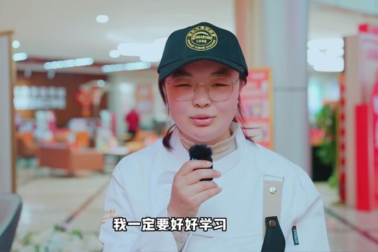 虽然手握本科学历