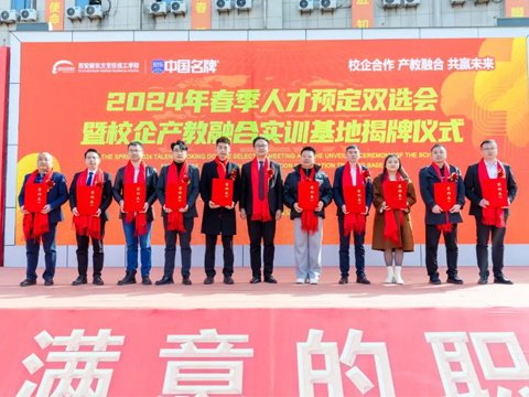 同类内容十余家权威媒体共同见证