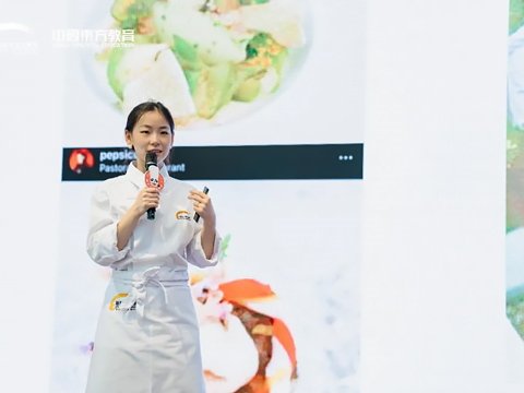 报名指南