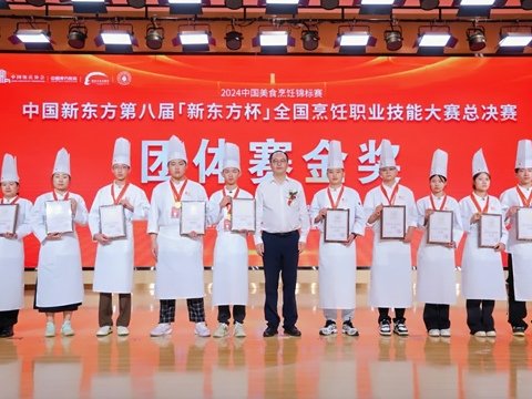 拜仁慕尼黑官方合作伙伴爱游戏体育ap