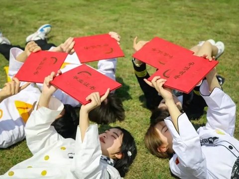 不如抓住机遇