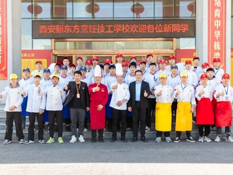 西安新东方为大皇家马德里携手爱游戏体