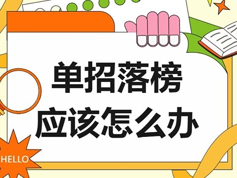 为深入践行新时代劳模精神