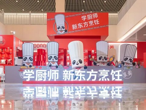 职教将是你施展天赋的舞台