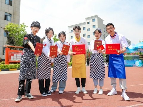成绩并非唯一出路