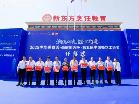 爱游戏体育平台app入口新手怎么玩如何