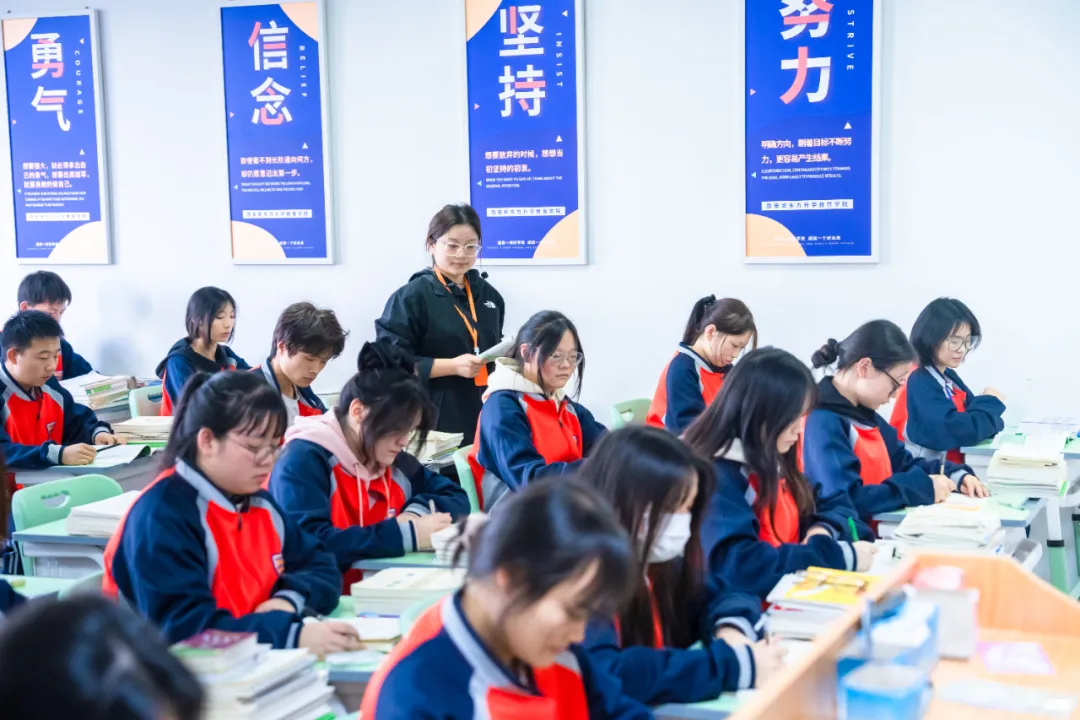 西安单招培训哪里好