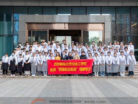 爱游戏体育平台app入口正规渠道组织