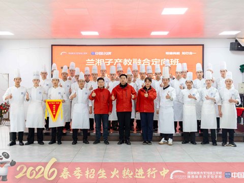创业帮扶