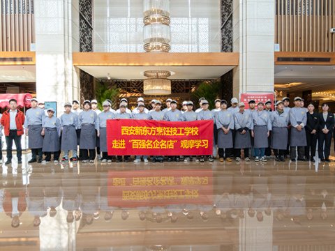 让爱游戏体育平台app入口正规渠道走