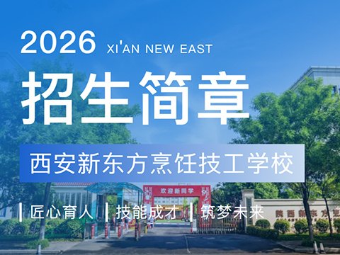 爱游戏体育app下载官方网站如何