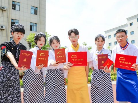 创业帮扶