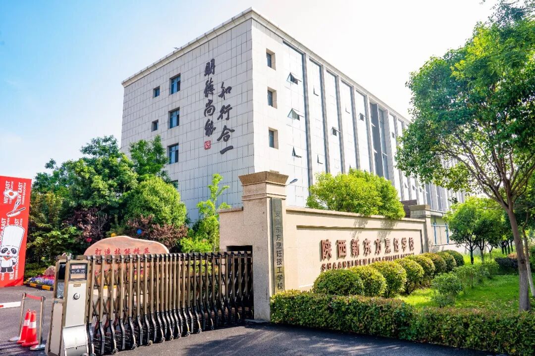 创业帮扶
