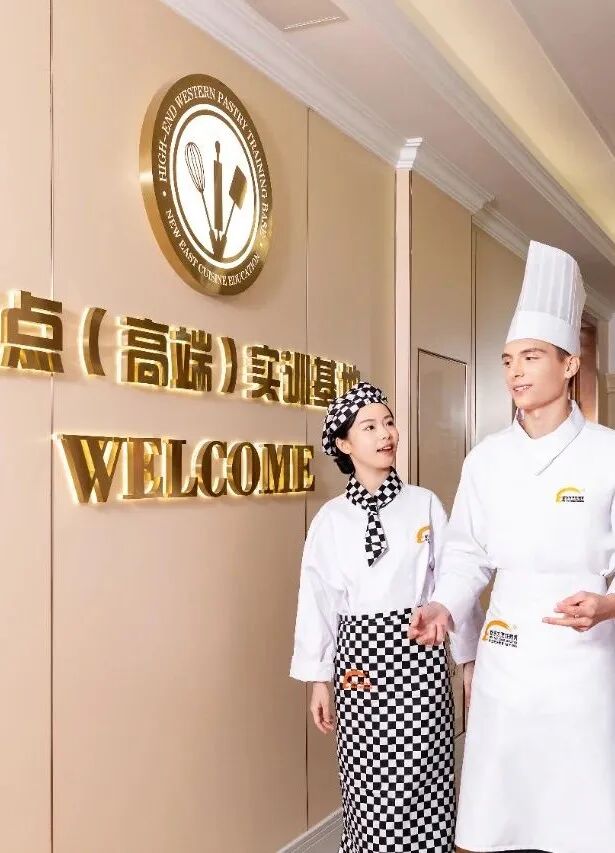 拥有职教高考升学资格