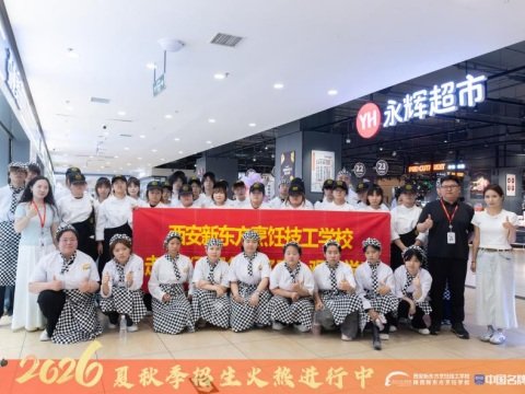 2026 年职业爱游戏体育平台app