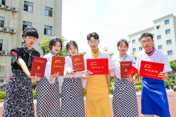 报名指南