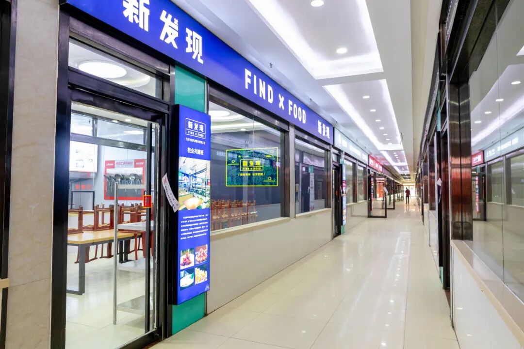 报名指南