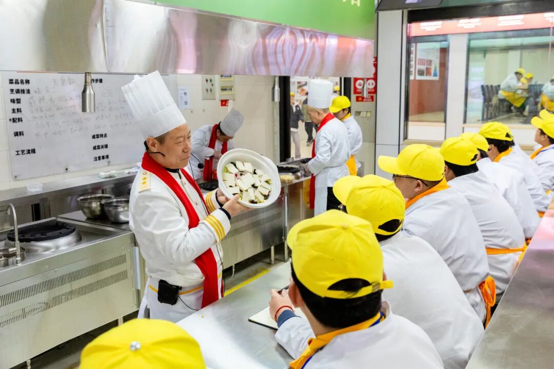 行业名师