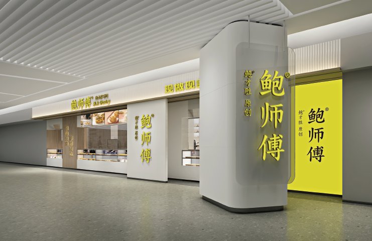 同类内容总的来说成绩一出