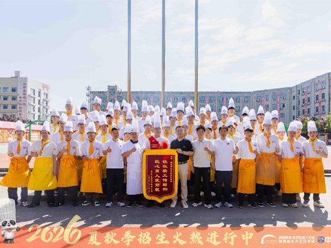 为学子拓宽优质就业渠道