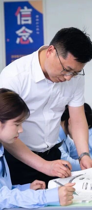 高就业为核心