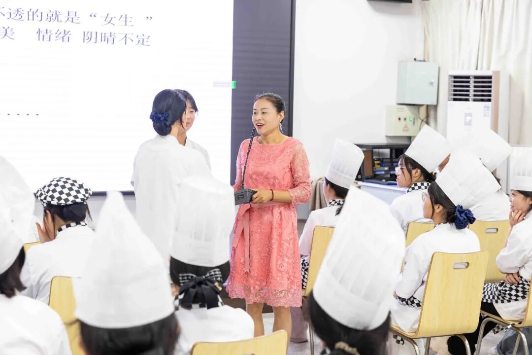 01 职业生涯规划:看见未来的方向