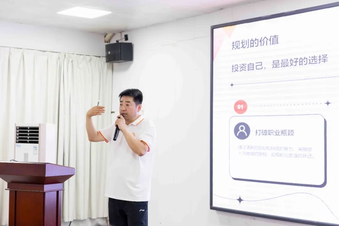 西安新东方 2026 级新生开启开学
