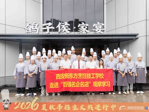 同类内容为深化产教融合