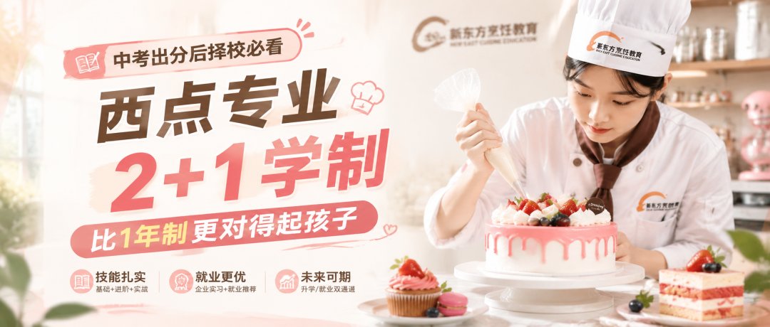 创业帮扶
