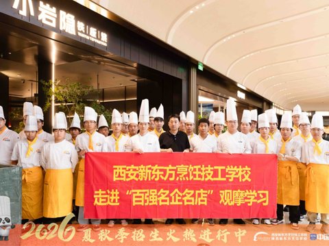 爱游戏体育平台app入口官方网站如何