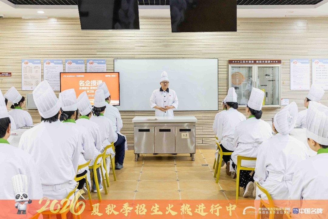 创业帮扶
