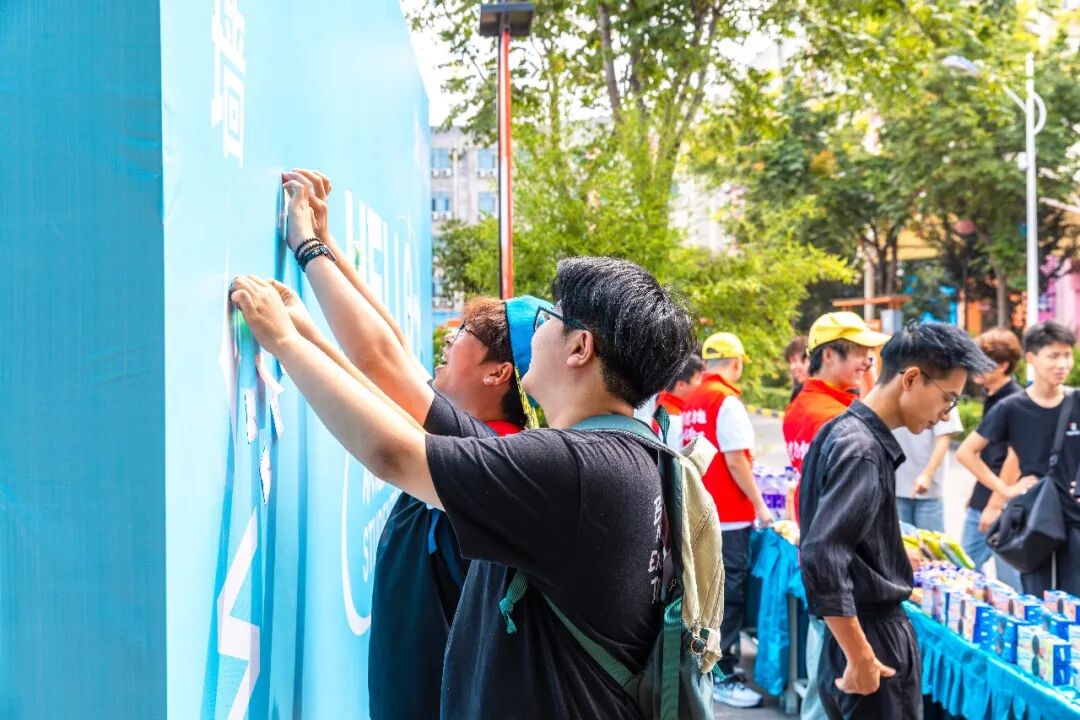 大家都关心的问题
