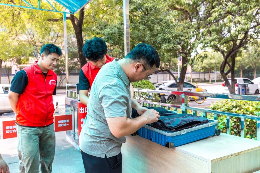 西安新东方烹饪爱游戏体育平台app入