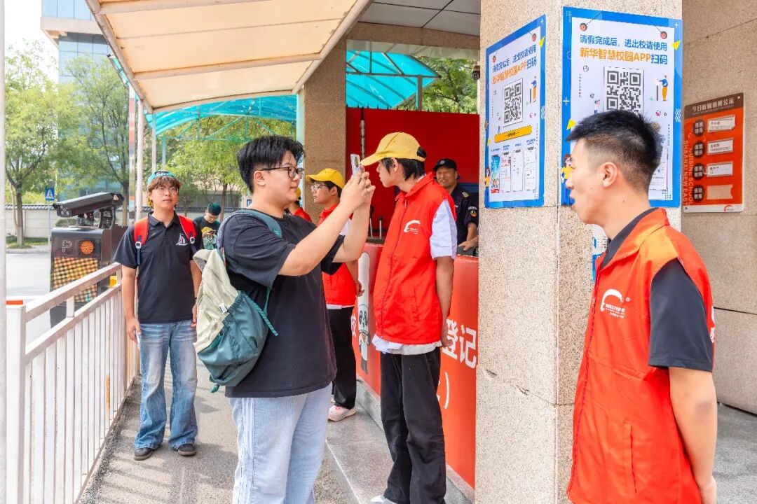 来自各地的同学们