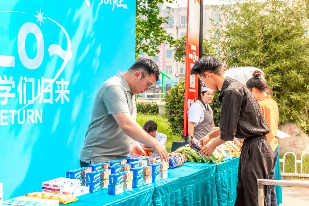 爱游戏体育平台app入口使用方法