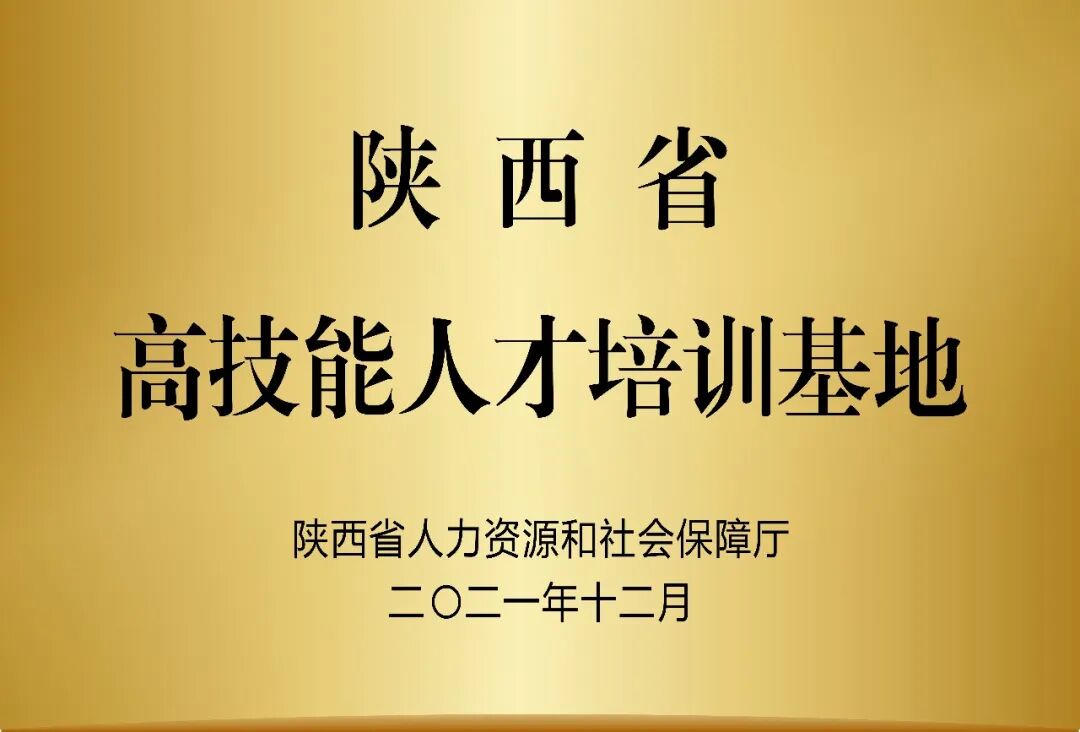 分析各类人群适配情况